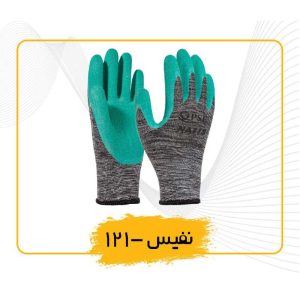 دستکش ضدبرش گالری نفیس کد 121