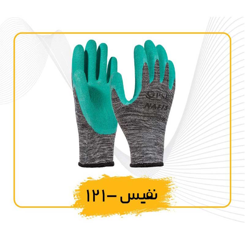 دستکش ضدبرش گالری نفیس کد 121